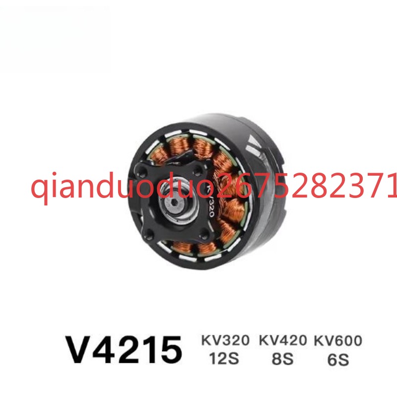 Suitable for V4215 T-MOTOR fpv - Drone Aerial Photography recension och pris